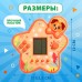 Электронная игра, оранжевый