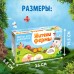 Набор для раскопок «Жители фермы»