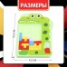 Настольная игра «Кроко тетрис», 1 игрок, 3+