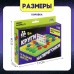 Настольная игра «Круги на перегонки», 2 игрока, 5+