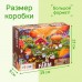 Напольный пазл «Весёлый день на ферме», 72 детали