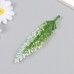 Искусственное растение для творчества Луговой цветок набор 12 шт белый 13 см