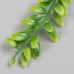 Искусственное растение для творчества Хойя набор 12 шт 14,5 см