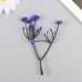 Искусственное растение для творчества Цикорий набор 8 шт фиолетовый 10 см