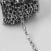 Цепочка для сумки, металлическая, овальное звено, 11 × 6 мм, 10 +- 0,5 м, цвет серебряный