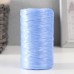 Пряжа для ручного вязания 100% полипропилен 200м/50гр. (Набор N1, 5 шт. цвет МИКС)
