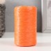 Пряжа для ручного вязания 100% полипропилен 200м/50гр. (Набор N2,  5 шт. цвет МИКС)