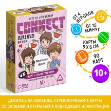 Настольная игра на ассоциации «Connect. Anime style», 100 карт, 10+