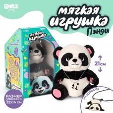 Мягкая игрушка «Панда», кулон