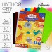 Набор цветного фетра, толщина-2 мм, формат А4, мягкий, 10 листов, 10 цветов, яркие цвета