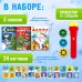 Игровой набор с проектором «Новогодний проектор», свет, 3 сказки