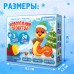 Игровой набор с проектором «Новогодний проектор», свет, 3 сказки