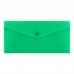 Папка-конверт на кнопке Calligrata, travel (С6+) 150мкм, син бесцв зел крас жел 10шт/уп