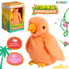 Интерактивная игрушка «Птичка-говорушка», звук, цвета МИКС