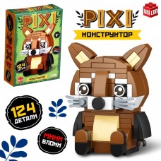 Конструктор «PIXI. Енот», мини блоки, 124 детали