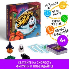 Настольная игра «Волшебный замок», 60 карт, 5 фигурок, 4+