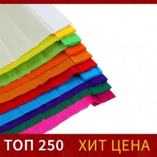 Набор бумаги крепированной Классика, рулон, 10 штук/10 цветов, 50 х 200 см, 30 г/м2